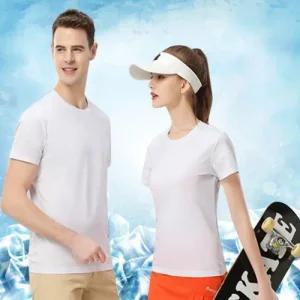 [라일리여성의류] Rly 홈웨어 아노락트레이닝세트 아노락세트 세트 상하