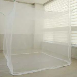 화이트 사각모기장 중대 2-3인 사각모기장 전통모기장 방모기장 방충망 끈모기장 침대모기장 실내모기장