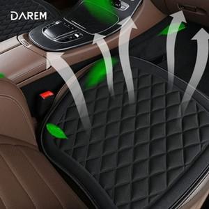 방석 4계절 퀼트쿠션 사계절 차량용 다름 차량용 통풍