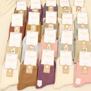 양말 10컬러 세트 겨울 예쁜 무지 패션 데일리 삭스