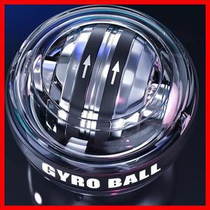 손목 자이로 볼 강도 트레이너 볼 셀프 스타팅 손목 강도 트레이너 팔 팔뚝 트레이너는 팔과 손가락 근육을