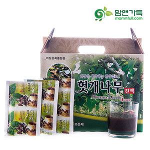 헛개즙 100% 헛개열매즙 엑기스 60포 100ml 헛개수