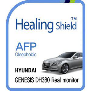 [Healing Shield][힐링쉴드] 현대 제네시스 DH380 10.3형 순정 리어 모니터 AFP 올레포빅 액정보호필름(...