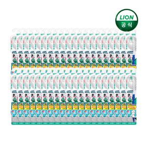 시스테마 치석케어 칫솔 콤팩트/레귤러1Box (1Px40개)