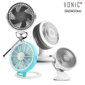 대웅/보닉_탁상용 미니선풍기 박스팬 캠핑용/유머차  집게형 차량용선풍기 모음