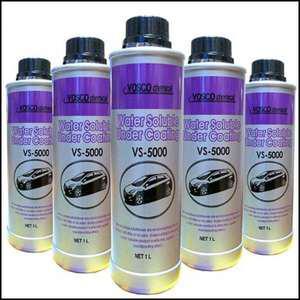 언더코팅리터 수성 건타입 차량방음 부식방지 코팅제