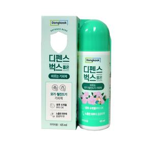 동국) 디펜스 벅스 롤온 65ml 모기 진드기 기피제