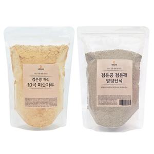 [250gx2봉]무첨가 검은콩선식 미숫가루/식사대용/아침대용/귀리쉐이크/50년전통대현상회