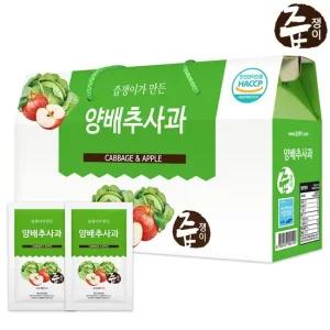 양배추사과즙 1박스 30포
