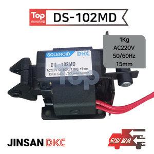 DKC DS-102MD / 1Kg / AC220V / 50/60Hz 솔레노이드
