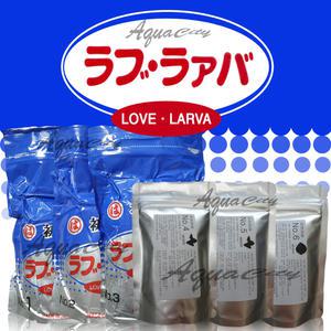 택배비 2500/러브라바 1kg 1호 2호 3호 4호 5호 6호