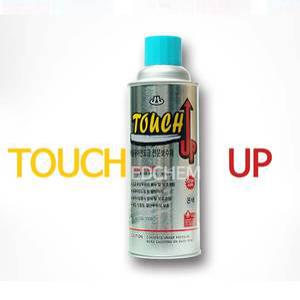 상온 착색제 아연 도금제 터치업 실버 락카 스프레이 자동차 휠 도색 내열 페인트 머플러 코팅제