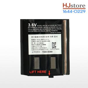 모토로라 T8526 정품 배터리 MC226 T5506 T5626 T8576  AA사이즈-HJ