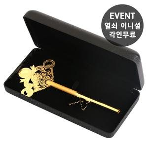 [골드초이스] 순금열쇠 37.5g(10돈,한냥) 24k 행운 황금 열쇠 진급 퇴직 퇴임 기념 선물 카드결제 가능