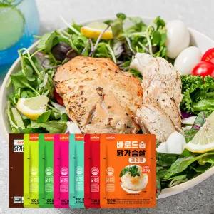바로드숑 이지컷 실온 닭가슴살 7종10팩 골라담기