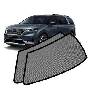 차종별 맞춤 방충망 카니발KA4 전용 모기장 캠핑 차박