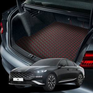 k8 전용 3D 입체 퀼팅 트렁크매트
