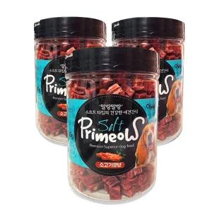 대용량 프리미요 통간식 소고기 큐브 200g 3개