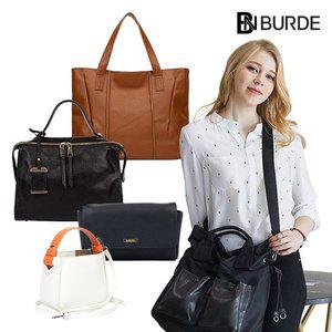 비앤부르뜨 소가죽 데일리백 베스트 10종 택1 균일가