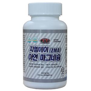 ZMA아연마그네슘(180캡슐)/보충제/헬스보충제/아연보충제/ZMA/ZMB6/근육보충제/숙면