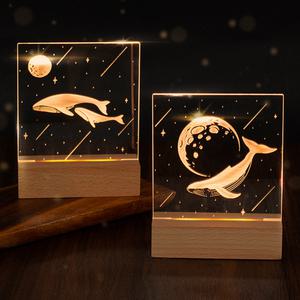 DIY 무선 아크릴 무드등 조명 만들기 키트 미니 세트형