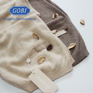 GOBI 고비 캐시미어 오가닉 플레인 밑단시보리 머플러