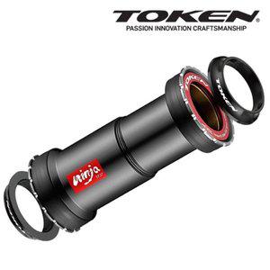 [토켄]TOKEN 토켄 NINJA BB TF46386-TBT PF30/BB386/세라믹(TBT)베어링 비비 자전거 베어링