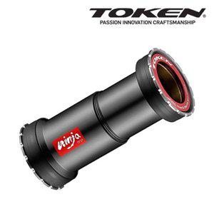 [토켄]TOKEN 토켄 NINJA BB TF4630-TBT PF30/BB30/세라믹(TBT)베어링 비비 자전거 베어링