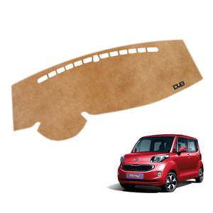 더뉴레이 DUB 플라즈마 논슬립 벨벳 대쉬보드커버