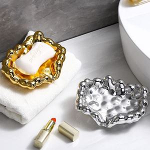 그루미 비누받침대 비누접시 거치대 물빠짐 골드실버