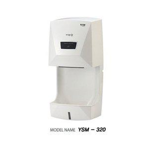 [유성산업]S 핸드드라이어 손건조기 초고속 LCD Lighting YSM-320 손말리기 물기제거 바람건조