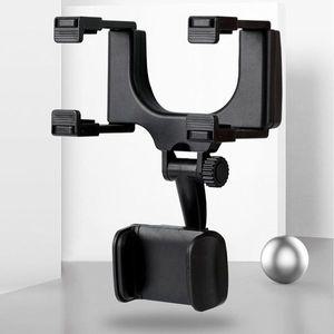 [기타]차박용품 차량용 룸미러 폰 거치대 C001 차량캠핑