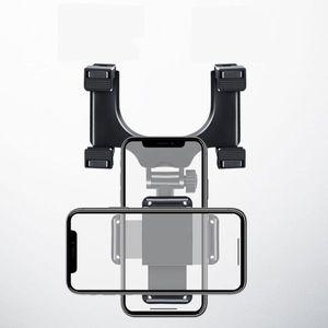 [기타]차박용품 차량용 룸미러 휴대폰 거치대 차량캠핑