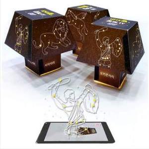 [에코플레이] AR 별자리 무드등