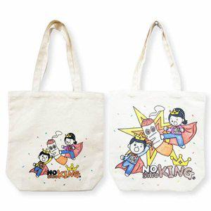 흡연예방 컬러링 에코백 꾸미기