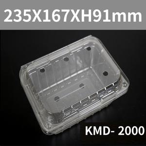투명 플라스틱 두릅 버섯 거봉 200개 과일 야채 포장용기 K-2000