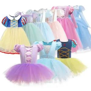 백설공주 드레스 라푼젤 인어공주 신데렐라 엘사 여아 드레스 스팽글 발레복 문화센터 발레 연주회