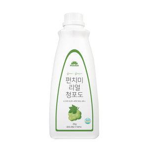 펀치미 청포도 음료베이스 대용량 2kg