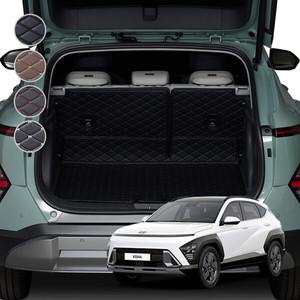 메이튼 2023 디올뉴 코나 SX2 트렁크 매트 차박 가죽 퀄팅