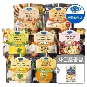 폰타나 전자레인지용 수프 7종 180g 10개+크루통1개