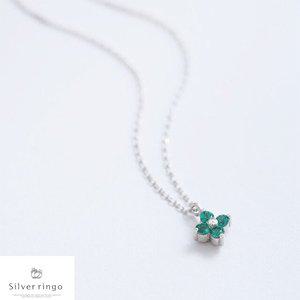 [실버링고]실버925 5월탄생석 꽃모양목걸이 에메랄드플뢰르N
