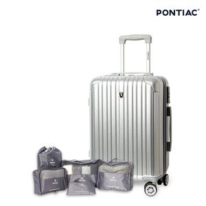 폰티악 테스메탈 여행용 캐리어 2종 세트 / 20인치 파우치5종