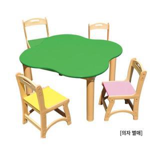 [마이모노샵] 유치원 공부방 가구 높이 530 라운드 네잎클로버 책상 교구