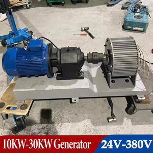 낮은 RPM 영구 자석 발전기, 모터 및 커플링 포함 에너지 10KW, 48V,