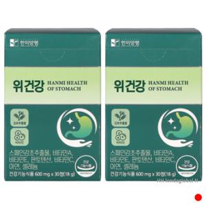 한미양행 위 건강 비타민A 감초추출물 추천 30정 X2