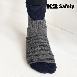 K2 세이프티 기능성 등산양말 양말 남자 쿠션 스포츠 중목