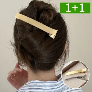 [1개+1개] 일자 메탈 집게핀 머리핀 올림머리 반묶음 여성 왕 헤어집게핀