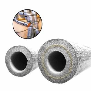 배관 동파 수도 보온제 1p 보호재 파이프 단열 은박 충격 방지 80A 100A 125A