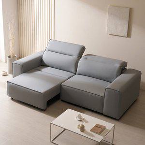 [아로미가구]로이 모션 전동 슬라이드 무빙 리클라이너 이지클린 천연가죽 3인용소파