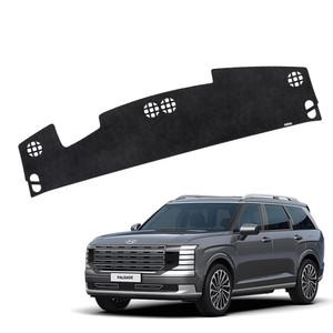 디올뉴 팰리세이드 LX3 DUB 논슬립 벨벳 대쉬보드커버